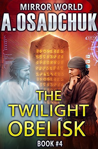 The Twilight Obelisk